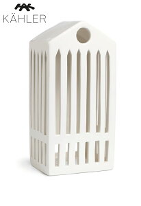 KAHLER �P�[���[ URBANIA �A�[�o�j�A�p���e�m�� �e�B�[���C�g�z���_�[ H20cm 691104�L�����h���z���_�[ �k�� �L�����h�� �z���C�g �X���� ���� ���_�� �V���v�� ������� �C���e���A �M�t�g ���蕨 