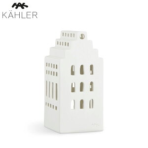 KAHLER �P�[���[ URBANIA �A�[�o�j�A�}�i�[ �e�B�[���C�g�z���_�[ H17cm 691068�L�����h���z���_�[ ���� �k�� �L�����h �C���e���A ���_�� ������� �V���v�� �z���C�g �X���� �M�t�g ���蕨 �v���[
