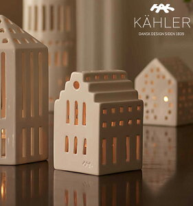 KAHLER �P�[���[ URBANIA �A�[�o�j�A�����O�`���[�` �e�B�[���C�g�z���_�[ H10cm 691061KAHLER�@�L�����h���z���_�[ �k�� �L�����h�� �z���C�g �X���� ���_�� �V���v�� ������� �C���e���A �N���X�}