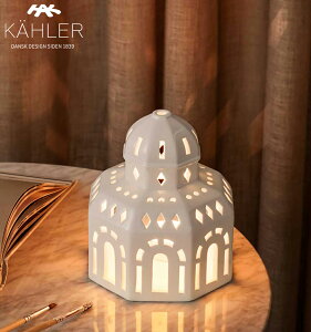 KAHLER �P�[���[ URBANIA �A�[�o�j�A TIVOLI �`�{�� �O���X�z�[�� 691074�L�����h���z���_�[ �e�B�[���C�g�z���_�[ �k�� �L�����h�� �M�t�g ���蕨 �v���[���g ���b�s���O �C���e���A ������� �M�t