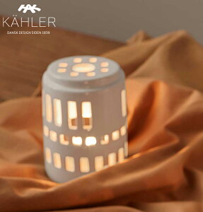 KAHLER �P�[���[ URBANIA �A�[�o�j�A���g���^���[ �e�B�[���C�g�z���_�[ H11.5cm 691069�L�����h���z���_�[ �k�� �L�����h�� �C���e���A ���_�� �V���v�� ������� �z���C�g �X���� �M�t�g ���蕨 �v