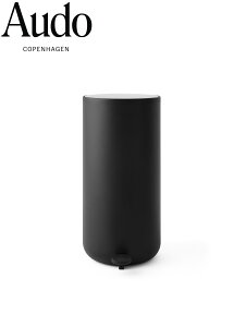 Audo Copenhagen オドー コペンハーゲン MENU ペダルビン 20L ブラック 7620539 Norm Architects ダストボックス ゴミ箱 キッチン おしゃれ モダン シンプル デザイン デンマーク 高級 スチール 日用品雑貨