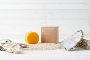 yP15{vGg[I12/4()20`zICX^[xCr[ Ό 75gIW&x_[ oysterbaby75΂