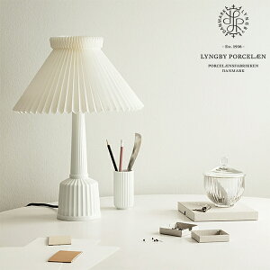 y|Cg10{zLYNGBY PORCELAN r[ |[Z e[uv ESBEN KLINT LAMPH@GXxENgv H67cm@201262 Ɩ fXN X^h Cg }bgzCg  _ V