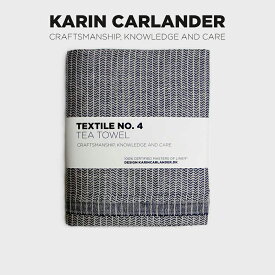 【 当日発送 】KARIN CARLANDER カリンカーランダーTEXTILE NO.4 ティータオル YINYANG - BLUE/WHITE インヤン・ブルー04-YI-BW 50x70cmリネン麻ふきん ハンドタオル ティータオル キッチンタオル キッチンクロス 北欧 デンマーク