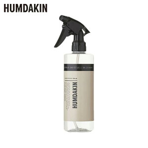 HUMDAKIN(ハムダキン)スプレー ボトル NO.151 ユニバーサルクリーナー用 スプレーボトル 住宅 ハウスクリーニング 北欧