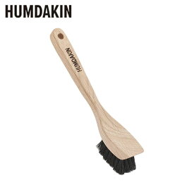 HUMDAKIN（ハムダキン）ディッシュ ブラシ ホース NO.389 馬毛100％ オーク材 北欧 デンマーク キッチン 食器用ブラシ おしゃれ シンプル 食器洗い 調理器具 北欧雑貨 DISH BRUSH HORSE