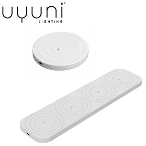 Uyuni Lighting EjCeBO LED O[bhp[dx[X 2@(1pEhE4p~fBA) `[Wux[X USB[d UC-RC k f}[N