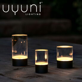 Uyuni Lighting ウユニライティング LED ルチャージャブル グローロッド ＜3サイズ ＞ Glow Rod UL-glowrod 照明 ポータブル ランプ 防水 屋外使用可 コードレス 充電式 北欧 デンマーク シンプル （充電器別売り）