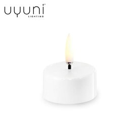 Uyuni Lighting ウユニライティング LED ティーライトキャンドル ホワイト W3.9XH2cm ul-te-nw039pr LED キャンドル キャンドルホルダー 北欧 デンマーク シンプル インテリア おしゃれ モダン