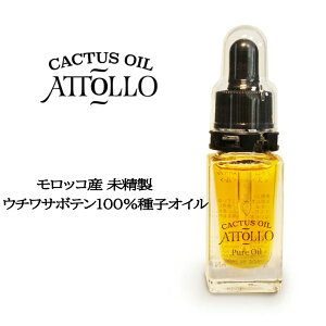 y 20%OFF WEB艿i zE`T{eIC Ag sAIC 100%  bRY ATTOLLO PURE OIL 10ml I[KjbN sAIC E`T{eqIC JN^XIC eIC 
