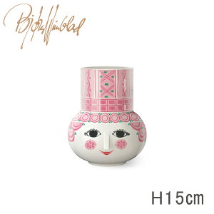 rEBubh Bjorn Wiinblad ԕr Olga IK t[x[X sN H15cm 53110 k f}[N  _ Vv CeA rO ԑ Ԃт rBubh