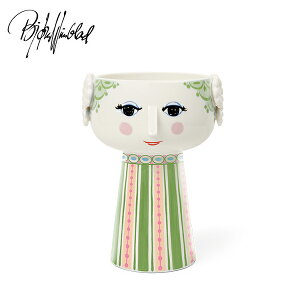 ビヨン・ヴィンブラッド エヴァ フラワーベース (グリーン) H23.5cm 56552 Bjorn Wiinblad Eva Flower Vase 花びん フラワーベース ビヨンヴィンブラッド 北欧 磁器 デンマーク 花瓶 おしゃれ かわいい ギ