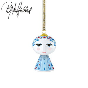 yP10{vGg[I12/4()20`zNX}X rEBubh G@ 2025 NX}XI[igiu[jH7.5cm Bjorn Wiinblad Eva Christmas 56587 NX}X I[ig NX}