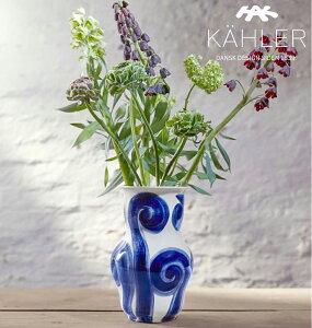 �y�|�C���g10�{�zKAHLER �P�[���[ TULLE SERIES �`���[���x�[�X�i�u���[�j H22.5cm�@695015 �Z���~�b�N �ԕr �t�����[�x�[�X �k�� �Ԃт� �M�t�g �C���e���A ���_�� �V���v�� �l�I�N���V�b�N �v���[��