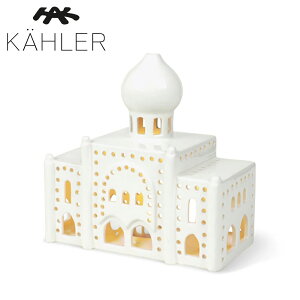 KAHLER �P�[���[ URBANIA �A�[�o�j�A TIVOLI �`�{�� ���C�g�n�E�X �j�� H17cm 691056�L�����h���z���_�[ �e�B�[���C�g�z���_�[ �k�� �L�����h�� �M�t�g ���b�s���O �C���e���A ������� �M�t�g