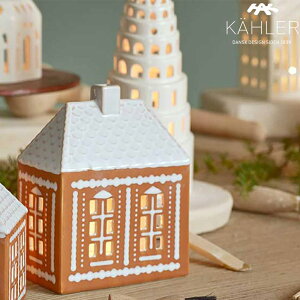 KAHLER �P�[���[ URBANIA �A�[�o�j�A �W���W���[�u���b�h�n�E�X M�T�C�Y �e�B�[���C�g�z���_�[ H15.5cm 693523 �y�� �L�����h���z���_�[ �k�� �N���X�}�X �C���e���A ���_�� �V���v�� ������� �L��