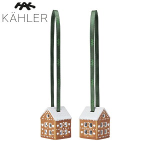 y|Cg+ԌN[|zNX}X KAHLER P[[ URBANIA A[ojA Gingerbread Garland WW[ubh NX}XI[ig 2pcs 693537 [X k NX}X  NX}Xc