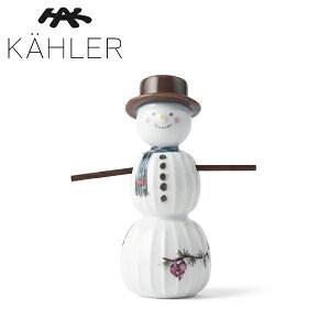 yP10{vGg[I12/4()20`zNX}X Kahler P[[ n}[XzC NX}X Xm[} H11.5cm 692660NX}X  k CeA _ Vv  c[ I[