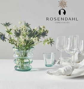 [[_[ Ryn[Q INFINITY CtBjeB x[X H16cm 24200ROSENDAHL t[x[X ԕr KX k  Vv Mtg 蕨 CeA _ Vv rO ԑ