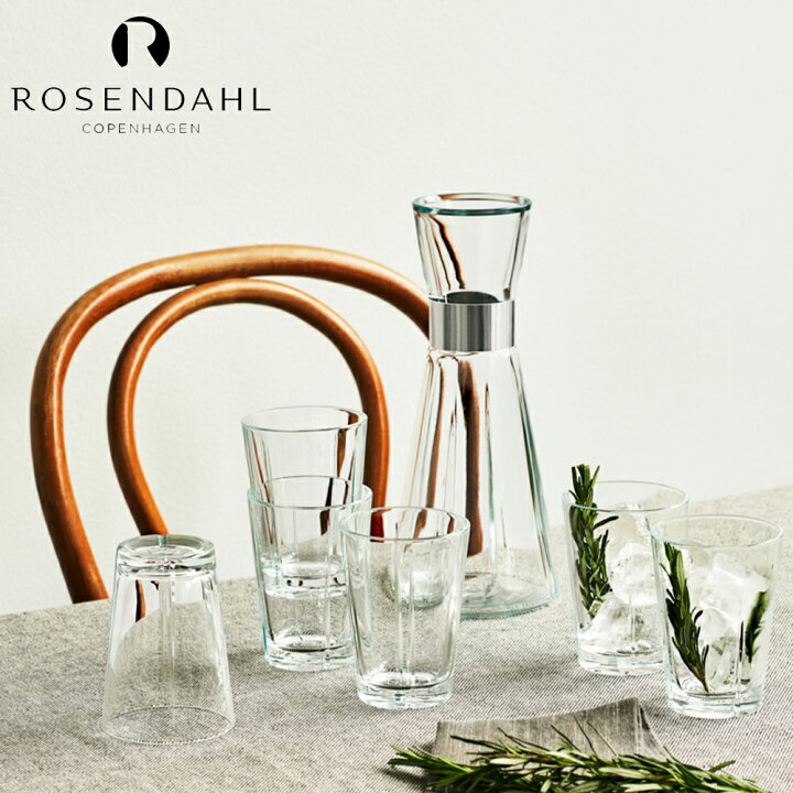 Grand cru ローゼンダールコペンハーゲン グラス ROSENDAHL ローゼンダール GRAND CRU シャンパングラス スモーク 家具・インテリアセレクトショップ