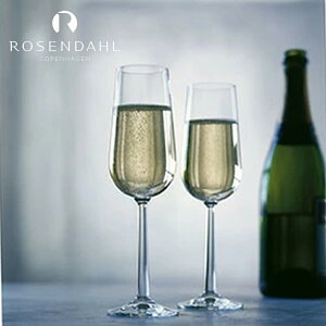 NX}X VpOX Zbg ROSENDAHL [[_[ Ryn[Q Grand Cru ON VpOX 240ml 2Zbg 25348 Vp C yA  _ Vv