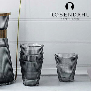 ROSENDAHL [[_[ Ryn[QGrand Cru ON ^u[ 260mliX[Nj4pcs 25375KXOX Rbv Zbg k Lb`  _ Vv CeA Mtg