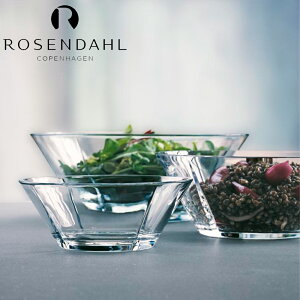 yAEgbg 15OFFzy󂠂 ϔsǁzKX T_{E ROSENDAHL [[_[ Ryn[Q Grand Cru ON KX {E (S) 4Zbg 25450 k Lb` _ V