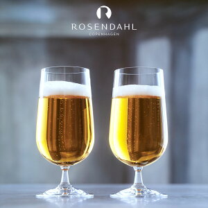 ROSENDAHL [[_[ Ryn[Q ON r[OX 500ml 2Zbg 25355 yA Zbg rAOX r[ C CeA k f}[N Vv _ 