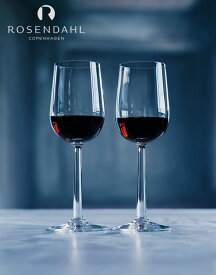 ローゼンダール社 コペンハーゲンGrand Cru グラン クリュ ボルドー ワイングラス 赤ワイン 450ml ＜2個セット＞ 25340 ワイングラス セット 北欧 ペアセット おしゃれ シンプル テーブル モダン インテリア ギフト 贈り物 プレゼント あす楽