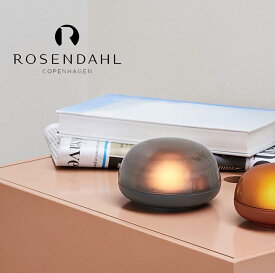 ROSENDAHL ローゼンダール コペンハーゲン LED SOFT SPOT Light ソフトスポット LED （スモーク）φ11cm USB充電 点灯時間:約18時間 スポットライト 間接照明 スタンドライト テーブルランプ デスクライト スタンド照明 北欧 モダン おしゃれ 26201 送料無料 あす楽