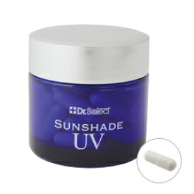 ドクターセレクト　サンシェイドUV　30カプセル　SUNSHADE UV　Dr.Select　日傘サプリ【正規品】