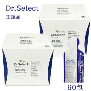 yő1000~OFFN[|zzz yzhN^[ZNg@vZ^300000@X}[gpbN@30×2@@Dr.Select@Placenta@Drink@Smart@@30Pieces×2Pack