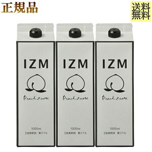 yő1000~OFFN[|zzz CY s[` eCXg@1,000ml@×3{@Ki@IZM PEACH TASTE @izm @IZM@@s[`@yfhN IZM CY s[`eCXg yGLX  t@XeB