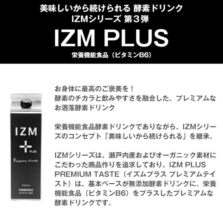 楽天市場】【SHOP OF THE MONTH受賞記念最大1000円クーポン配布中 
