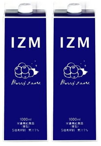 yX|Cg10{IubNtCf[ԁIvGg[1800OFFN[|zzz CY x[x[ eCXg 1,000ml×2{@2@Ki@IZM BERRY BERRY TASTE@yfhN