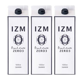 【SHOP OF THE MONTH受賞記念クーポン配布中】 IZM 【 ZERO3 】3本セット　リニューアル♪ 酵素ドリンク ピーチテイスト イズム ゼロスリー　0キロカロリー 3倍希釈用 1000ml 糖質ゼロ 脂質ゼロ ピーチ味 桜の花エキス エラスチン ヒアルロン酸 プラセンタ 美容