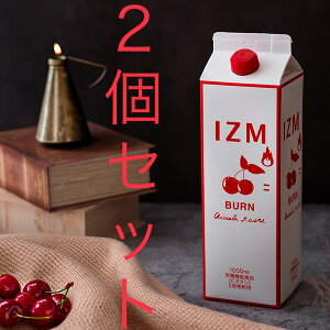 yX|Cg10{IubNtCf[ԁIvGg[1800OFFN[|zzz CY o[ AZeCXg 1,000ml×2Zbg@Ki@IZM BURN ACEROLA TASTE@yfhN
