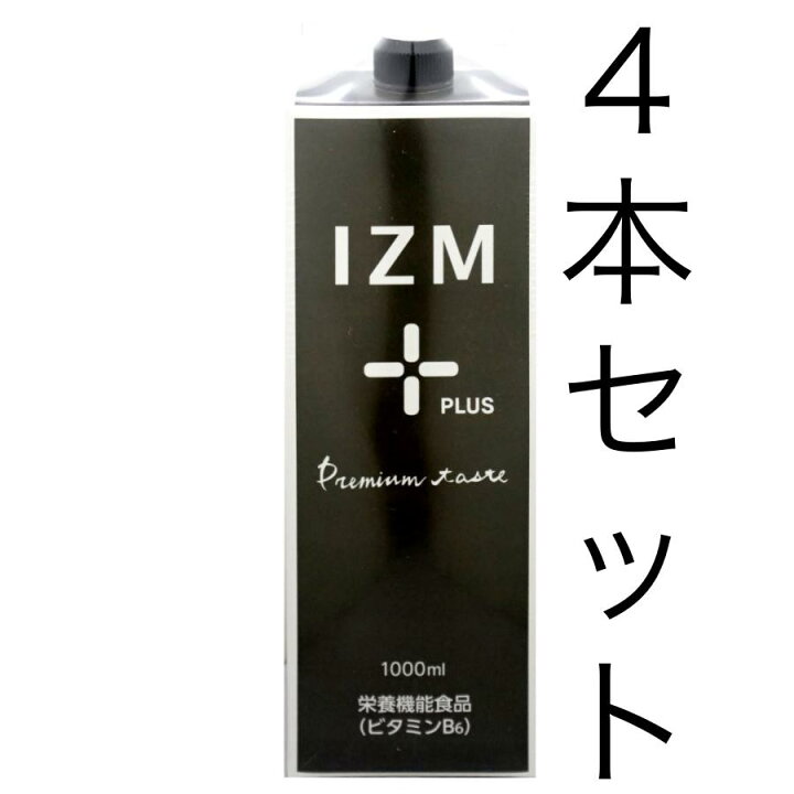 楽天市場】【SHOP OF THE MONTH受賞記念最大1000円クーポン配布中 