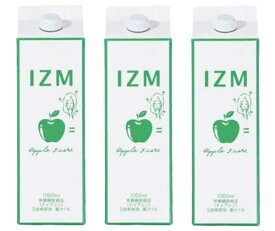 イズム アップルテイスト 1000ml ×3本　正規品　IZM APPLE TASTE　りんご