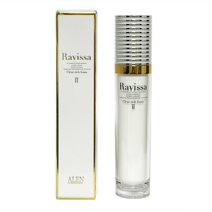 楽天市場】【最大1000円OFFクーポン配布中】 Ravissa アレン 