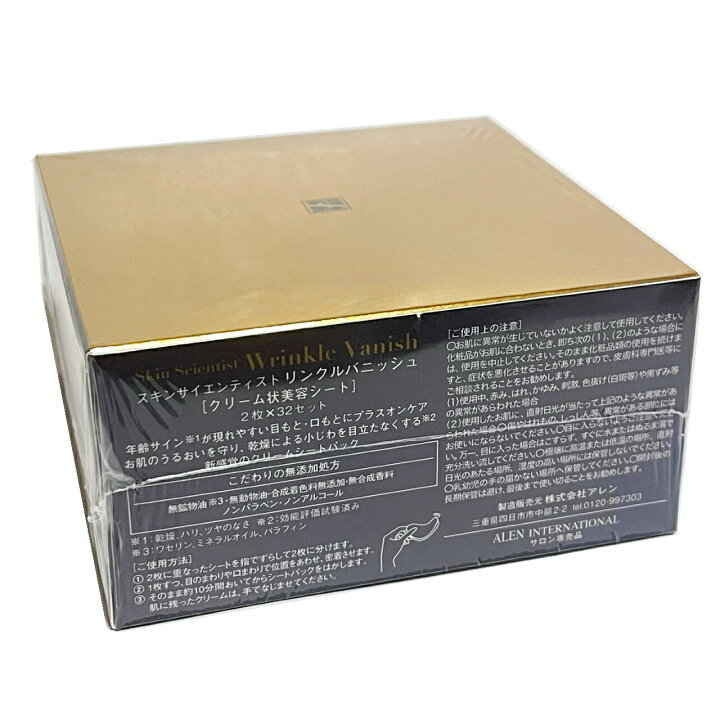 楽天市場】【 ブラックフライデー 1800円OFFクーポン配布中】 ALEN  