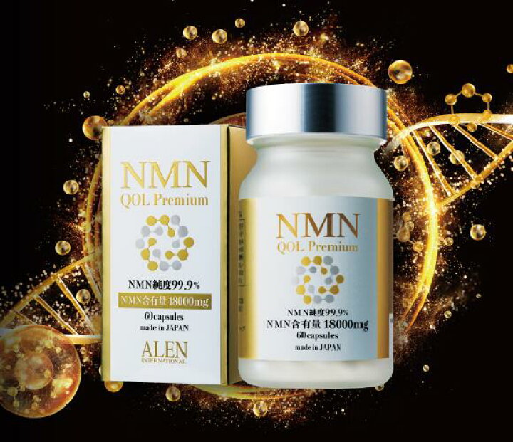 楽天市場】【最大1000円OFFクーポン配布中】 NMN QOL Premium 377mg×60 