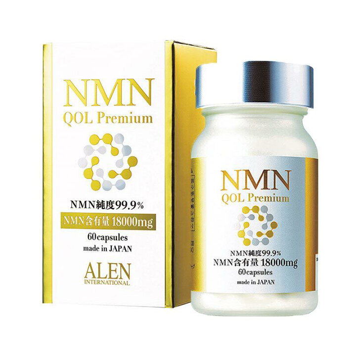 楽天市場】【最大1000円OFFクーポン配布中】 NMN QOL Premium 377mg×60 