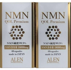 �y�ő�1010�~OFF�N�[�|���z�z���z NMN QOL Premium�@377mg×60�J�v�Z��×2�@ALEN �A�����@NMN���x99.9%�@NMN�ܗL��18000mg�@���N�⏕�H�i