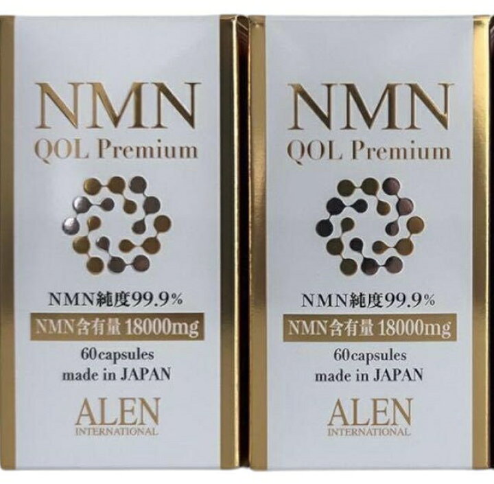 楽天市場】【最大1000円OFFクーポン配布中】 NMN QOL Premium 377mg×60 