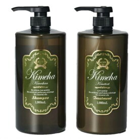 【光棍節・独身の日　特別クーポン配布中11日迄】 ALEN アレン Kimeha　キメハ 「極羽 きめしゃん」　ヘアシャンプー&トリートメント　1000ml shampoo　treatment ヘアコスメ　弱酸性　ノンシリコン　無合成着色料　無合成香料　無鉱物油