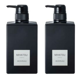 【光棍節・独身の日　特別クーポン配布中11日迄】 MONNALI モナリ クレンジングシャンプー MIHATSU 350ml×2個　ミハツシャンプー