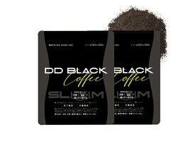 DD　BLACK　COFFEE　SLIM　30日分×2袋セット　DDブラックコーヒー　ブラックコーヒー　コーヒー　スリム　パウダー　サプリ　サプリメント　置き換え　ダイエット　日本製　機能性表示食品