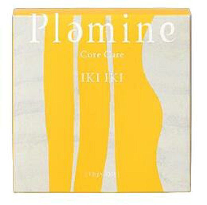 楽天市場】【最大1010円OFFクーポン配布中】 Plamine Core Care IKIIKI 